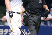 阪神４番サンズ無安打、初回判定に不服そうな態度も