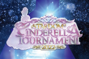 スターダム『CINDERELLA TOURNAMENT 2022』の会見でいろいろあったけれど「中野ぅたみ」が強すぎてその他のことが頭に入ってこない