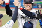 侍ジャパン鈴木誠也3号追撃ホームラン！3試合連発はWBC中田翔以来の快挙！！