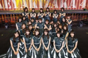 【欅坂46】いい笑顔！無観客ライブ、終演後の集合写真が公開！