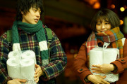 【画像】有村架純の差し入れｗｗｗｗｗｗ