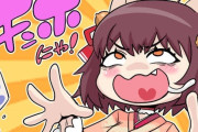 【悲報】麻雀、とんでもないクソゲーだった・・・こんなのにプロがいるってマ？