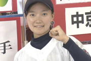 【朗報】高校野球甲子園、始球式はサウスポーの女子高校生