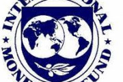 国際通貨基金(ＩＭＦ)「中国恒大集団がデフォルトしたら世界経済やばくね？」ＩＭＦ報告書により恒大の負債総額が約３４兆円確定