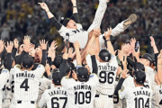プロ野球CS改革へ、早ければ来季からの変更！！！！