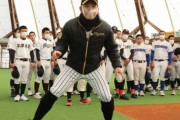 阪神・糸原、地元の島根で高校生に実技指導「教えて自分が再確認することもあった」選手会イベントに参加
