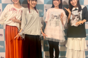 【画像】ゆいさくラジオ集合写真の結那と薮島朱音のお●ぱいがすげぇ！【ラブライブ！スーパースター!!】