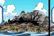 【ONEPIECE -ワンピース】バスターコール←海軍本部中将5人と軍艦10隻　白ひげ海賊団←頂上決戦で47隻集合