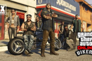 【GTA5】"大儲けするチャンス"が到来！『バイカーボーナス』開催が発表！【画像あり】