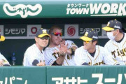 阪神・ボーアが３試合連続本塁打「カメハメ波ポーズ」披露「いいスイングできた」