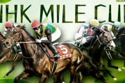 第28回 NHKマイルカップ (GⅠ)