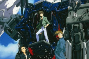 アニメ「新機動戦記ガンダムW Endless Waltz 特別篇」の4KリマスターBOXが予約開始！2026年3月25日発売