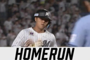 ミスタースリーラン！山口、第4号3ランホームランきたぁぁぁ！ロッテダメ押し3点追加！