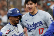 【動画】誰もが注目！大谷翔平、驚愕の3ランにベッツが語ったこと❓❗
