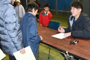 ロッテ種市が青森・八戸市でサイン会　集まった子どもたちが憧れのプロ野球選手に大興奮