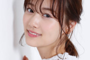 山下美月、オフィシャルWEBサイト＆X開設　新宣材写真公開で近況も「お仕事は少しづつ再開」