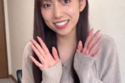 【元乃木坂46】新内眞衣 トークサービスを開始いたしました！動画 これがセントフォースのモバメか