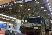 イスラエル企業が出展する防衛・兵器見本市「DSEI Japan」会場前で市民が抗議集会！