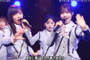 【日向坂46】Mステでの初シーン！