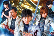 【ネタバレ注意】牙狼＜GARO＞-月虹ノ旅人-　感想まとめ