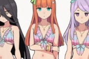 【ウマ娘】？？？「互角…といったところですわね」←本当に互角なの初めて見た