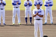 中日・立浪監督　開幕投手を1日発表！　開幕戦で対戦の巨人に対抗