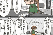 【艦これ】想いは奇跡を呼ぶ灯 他
