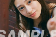 【元乃木坂46】桜井玲香2nd写真集「視線」、セブンネット限定の生写真絵柄！