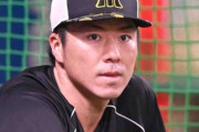 阪神・長坂拳弥が右肘手術　すでに退院「来年は勝負の年、しっかりオフシーズンも覚悟を持って過ごしていきたいと思います」