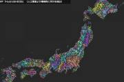日本の河川を可視化した結果がヤバ過ぎると話題にｗｗｗｗｗｗｗｗｗｗｗｗｗｗｗｗｗｗｗｗｗｗｗｗ