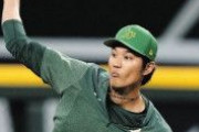 【MLB】藤浪晋太郎所属のアスレチックス　本拠観衆わずか2064人…80年以降ワースト　閑古鳥鳴くオークランド