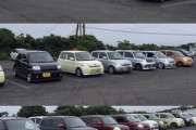 【悲報】ワイの欲しいこの車、どこにも売ってない・・・