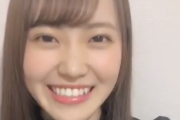 【欅坂46】松田里奈の笑顔の力は偉大！可愛すぎる自撮りメッセージが公開！【#欅坂46デビュー4周年】