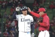 西武ブランドンが引退表明「ライオンズで野球が出来て本当に幸せでした」