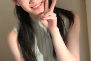 16歳の松尾美佑ちゃん、いくらなんでも美人すぎてしまうwwwww