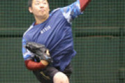 【楽天】先発転向の松井、新フォーム披露