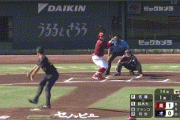 【オリックス対楽天15回戦】楽天・鈴木大地、オリックス・佐藤一磨から第3号3ランホームラン！楽天が初回に一挙4点先制！！！！！！！！！！