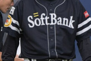 ソフトバンク・藤本監督「仕方ない！崖っぷちや！もう１敗もできない」