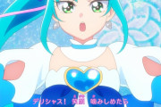 【デリシャスパーティ♡プリキュア】キュアスパイシーちゃんの出番早く見たい！！【デパプリ】