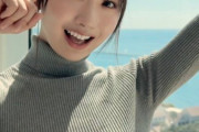 20歳・日向坂46新センター、タイトニットミニ丈ワンピ姿　「破壊力えぐい」「攻めすぎ」「これは反則」とファン衝撃
