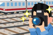 撮り鉄の写真を見ると運転士が”汚物を見下すような目”！！ この一枚どう思う？