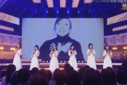 【乃木坂46】圧巻の歌唱力！五百城、井上、奥田、久保、中西、林 ベストアーティスト2023『守ってあげたい』披露！キャプチャまとめ