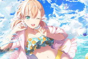 【AA】花帆「鬼ヶ島へ鬼退治にいくよ！！」【ラブライブ！蓮ノ空】