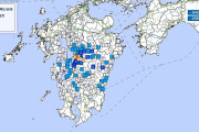 九州地方で最大震度4の地震発生 M4.4 震源地は熊本県熊本地方 深さ約10km