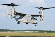 日米両政府、在日米軍の輸送機オスプレイが飛行訓練で最低高度を150mから90mに下げることで合意！