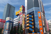 「秋葉原」の価値って廃れつつあるよな