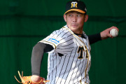 阪神岩田が中継ぎで一軍へ！