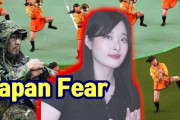 海外視聴者「本当に恐ろしい事態が起こらないように…」韓国のユーチューバーが伝える「日本への恐怖」