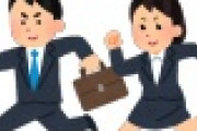 【朗報】経団連、「新卒一括採用」見直しを加速！！！！！！