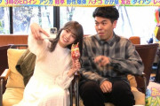 【日向坂46】土佐兄×高本彩花デートVTRでおひさま嫉妬に狂うｗｗｗｗｗｗｗｗｗ